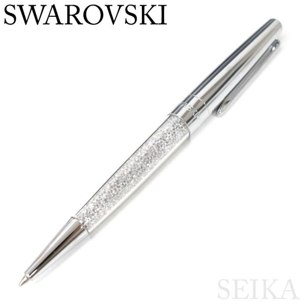 スワロフスキー クリスタル スターダスト ボールペン 5445855 スワロ SWAROVSKI ネ...