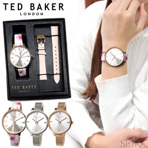 Ted Baker レディース腕時計の商品一覧 ファッション 通販 Yahoo ショッピング