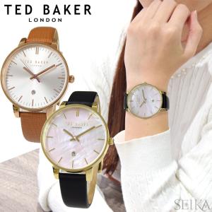 Ted Baker レディース腕時計の商品一覧 ファッション 通販 Yahoo ショッピング