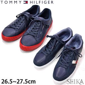 (新生活フェア)トミーヒルフィガー スニーカー TOMMY HILFIGER メンズ シューズ 靴 カジュアル