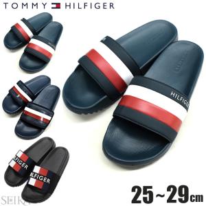 トミーヒルフィガー サンダル TOMMY HILFIGER 25cm〜29cm