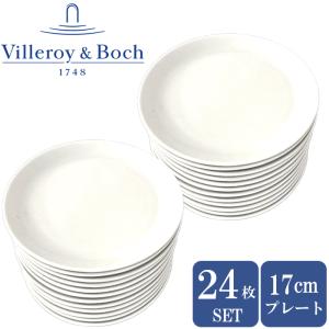 Villeroy&Boch（ビレロイアンドボッホ） Villeroy Boch 食器セット