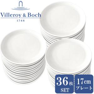 Villeroy&Boch（ビレロイアンドボッホ） Villeroy Boch 食器セット