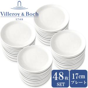 Villeroy&Boch（ビレロイアンドボッホ） SALE ビレロイ ボッホ 12枚