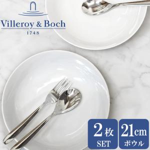 Villeroy&Boch（ビレロイアンドボッホ） ビレロイ＆ボッホ 食器セット