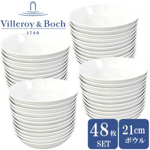 Villeroy&Boch（ビレロイアンドボッホ） ビレロイ ボッホ プレート