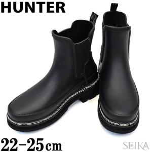 SALE) HUNTER ハンター レインブーツ (9) WFS2100RMA W REFINED 
