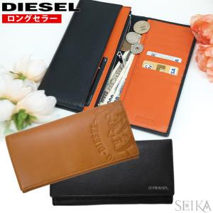 (99) DIESEL ディーゼル 長財布 小銭入れ付 レザーX05660 H6818 ブラック オレンジ X04765 T2278 ゴールデンブラウン｜ryus-select