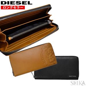 (134) ディーゼル DIESELラウンドファスナー 長財布 小銭入れ付X05598 H6818 ブラック オレンジ X04762 T2278 ゴールデンブラウン 新品 爆買
