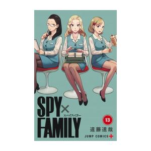 集英社（SHUEISHA） Shrink シュリンク 〜精神科医ヨワイ〜 1巻〜16巻