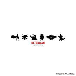 ウルトラマン ウルトラ怪獣 (C)TSUBUR...の詳細画像3