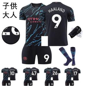 アディダス サッカー日本代表 ホームレプリカユニフォーム半袖