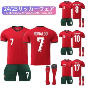 クリスティアーノ・ロナウド 2024欧州ポルトガル代表 クリスティアーノ・ロナウド 2024欧州ポルトガル代表