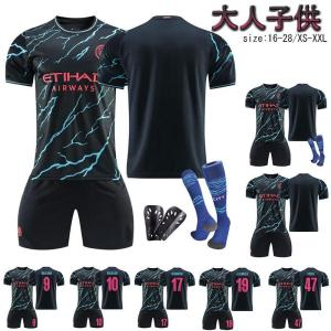翔平 ゼロハリバートン ZERO HALLIBUTON ZHG-W14 | Wind Stop Knit