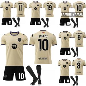 1セットから販売☆フランクフルトアウェイ 2022-2023年 モデル