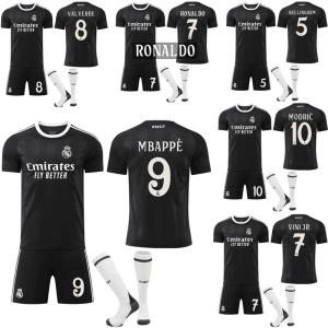 2526 サッカーウェア レアルマドリード9番ムバッペ /5番
