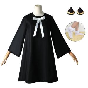 赤字覚悟 アーニャ コスプレ3点セット 子供 大人 衣装 キッズ 仮装 ハロウィン コスプレ cosplay ウイッグ イベント 学園祭 演出服 コスチューム 送料無料