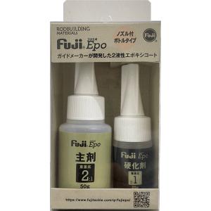 Fuji 【Fuji Epo】フジエポ｜ryuseifw