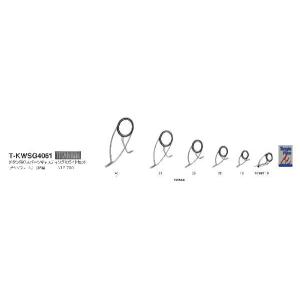 KWガイド T-KWTG 30サイズ　10個セット Fuji（釣り） T-KWTG30 KWガイド リングサイズ30 富士工業 Fuji