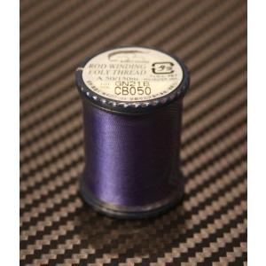 KIRO World  POLYESTER THREAD #050 CB.Blue (D30) 100m