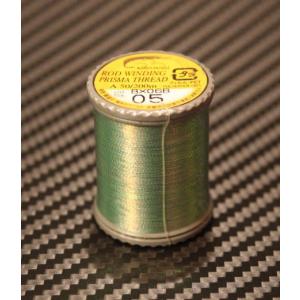 KIRO World  PRISMA THREAD #05 Green (A) 200m