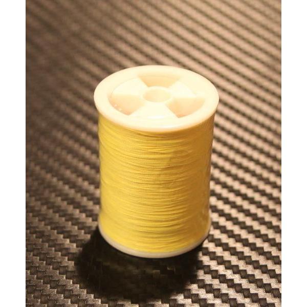 ALPS NCP-C #59 YELLOW