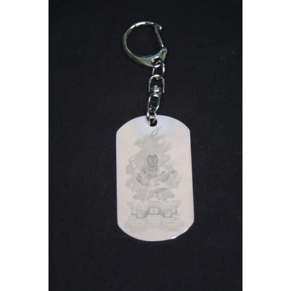 【ステンレス製】ドッグタグ型　キーホルダー　不動明王お守り