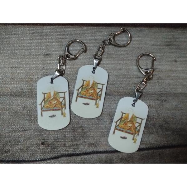 弘法大師お守りキーホルダー