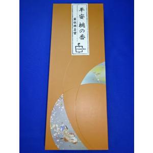 平安　桃の香り