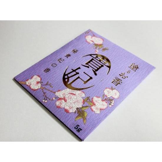 【塗るお香 塗香（ずこう）】　貴妃（５g）楊貴妃が愛した「体身香」を現代に再現…