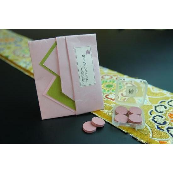 車香専用タブレット 梅（８個入り）