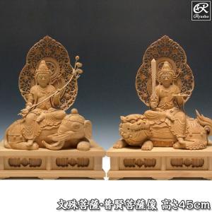 仏像 釈迦誕生仏 銅製 立像 お釈迦様 置物 はなまつり 花祭り仏具 灌佛