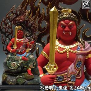 聖観音菩薩 立像 高さ36cm 柘植製 木彫り 仏像 : 仏像と縁起物の専門店