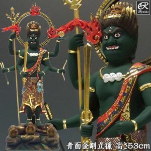 千手観音菩薩 坐像 厨子入り仏像 木彫り 極小仏像 : 仏像と縁起物の