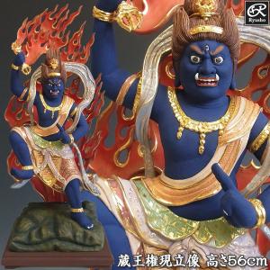 出荷区分D】イヴ・クライン: 無題アントロポメトリー 男性と女性の人物
