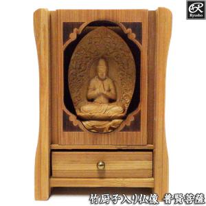 文殊菩薩 竹厨子入り仏像 木彫り : 仏像と縁起物の専門店 龍祥本舗