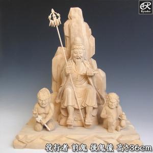 送料無料仏教美術大型水月観音菩薩像細工銅製44cm インテリア家具