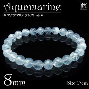 アクアマリン 10mm ブレスレット 天然石 パワーストーン : 仏像と