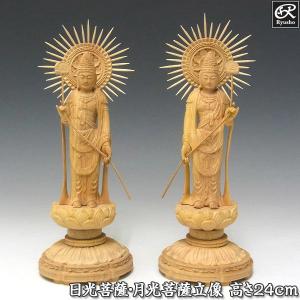 木彫り 達磨大師 高さ61cm 摺り漆仕上げ 置物 楠製 だるま : 仏像と