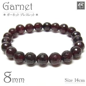 アズライトクリソコラ ブレスレット 11mm 内周17cm 天然石 