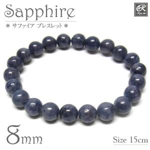 ピーターサイト（テンペストストーン） ブレスレット 10mm玉 ナミビア