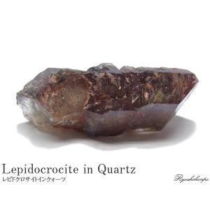 スファレライト 原石 ロシア産 天然石 パワーストーン 鉱物 結晶