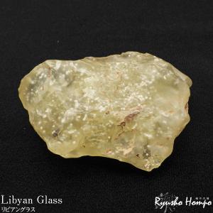 チタニウムインクォーツ(パスウェイクォーツ) コロンビア産 水晶