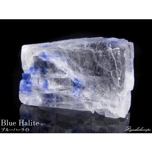 ファントムクォーツ (約14.3g) ミニ ポイント 六角柱 置物 ファントム