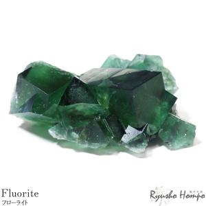 ブルーフローライト 原石 アメリカ・ニューメキシコ州産 蛍石 天然石