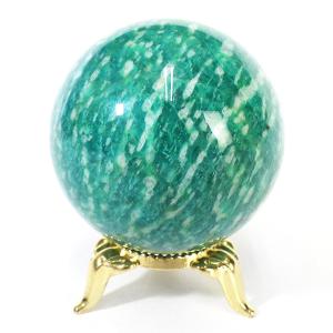 ブルーアラゴナイト 原石 チャイナ産 天然石 パワーストーン 鉱物