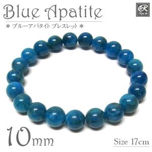 本翡翠（ジェイダイト） 11mm ブレスレット 天然石 パワーストーン