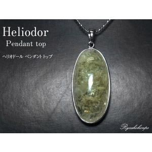 水晶 タンブル100gセット タンブル詰め合わせ 天然石 パワーストーン