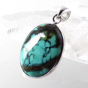 ピンクファイヤークォーツ ペンダントトップ ブラジル産 天然石