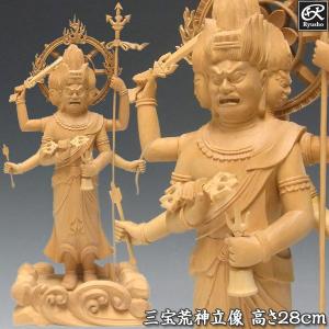 獅子口面 木彫り 楠面 能面 お面 : 仏像と縁起物の専門店 龍祥本舗